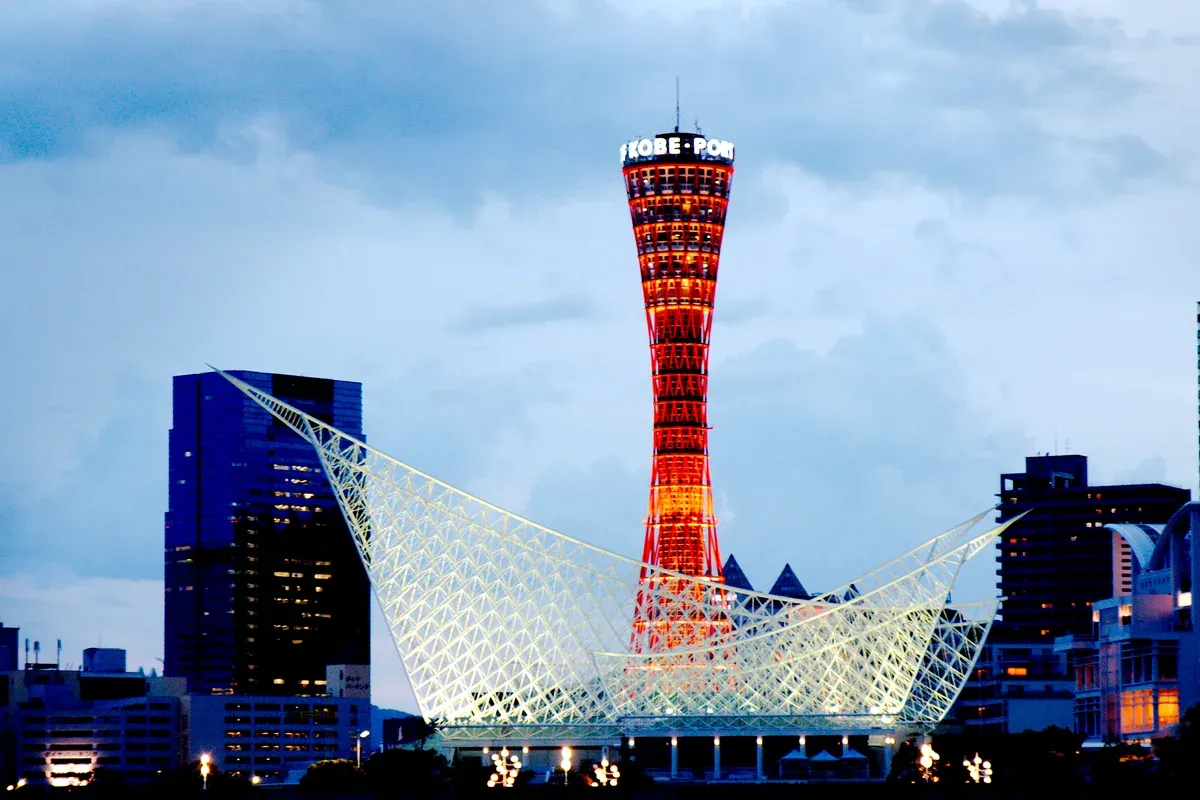 Kobe Port Tower at dusk on a day trip from Kyoto by train