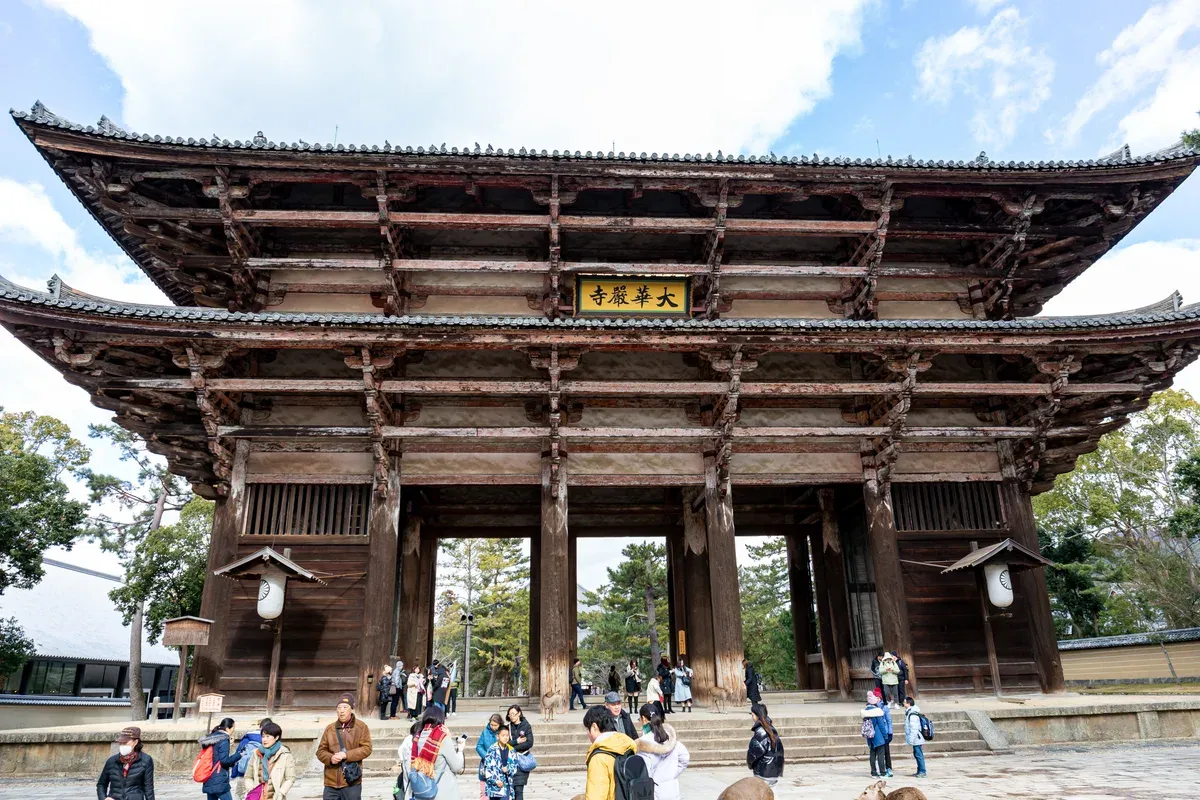 Todai-ji Nandaimon Great South Gate in Nara on an afternoon day tour from Kyoto