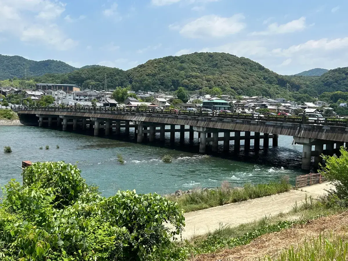 Uji Bridge over the Uji River on a day trip from Kyoto to Uji